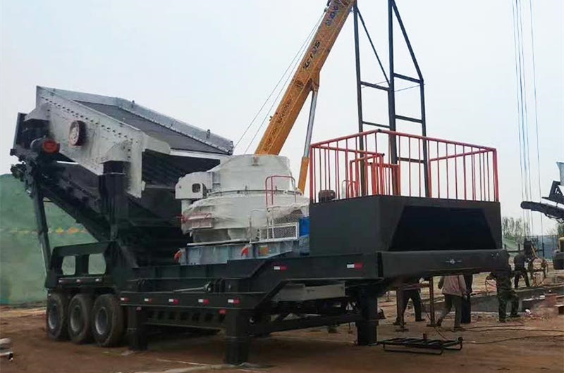 移動式石英砂制砂機 移動式石英砂制砂機