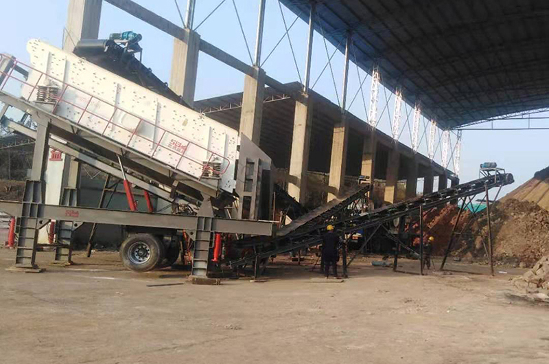 移動(dòng)振動(dòng)篩 移動(dòng)振動(dòng)篩