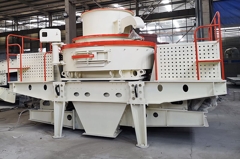 制砂機 制砂機