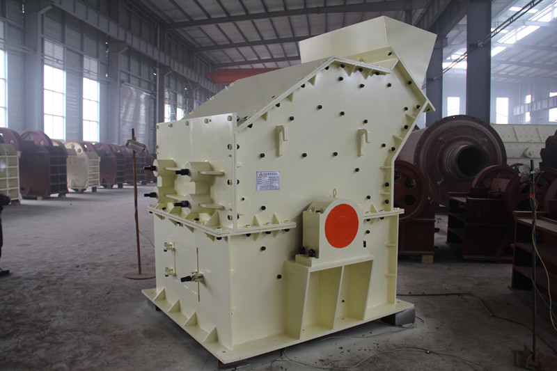 細碎機碎石機 細碎機碎石機