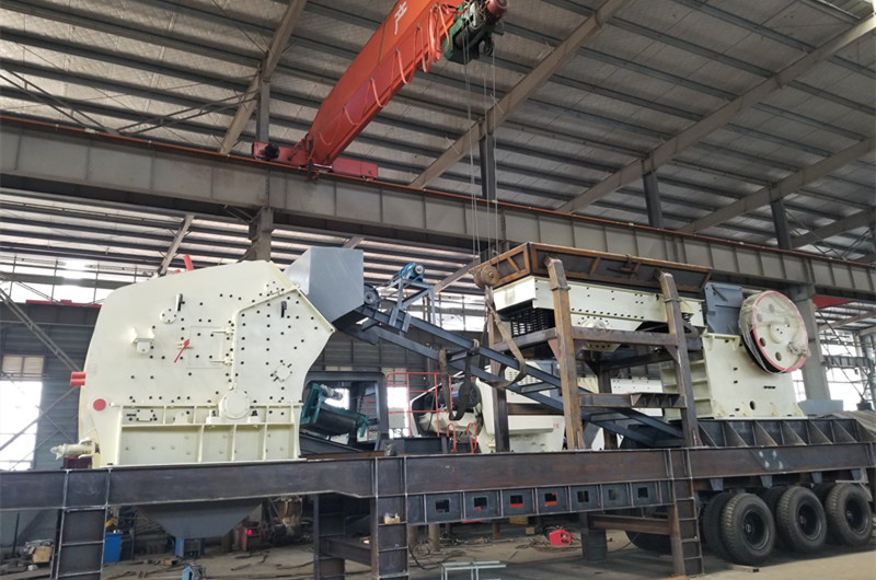 移動(dòng)破碎喂料機(jī)一體機(jī) 移動(dòng)破碎喂料機(jī)一體機(jī)