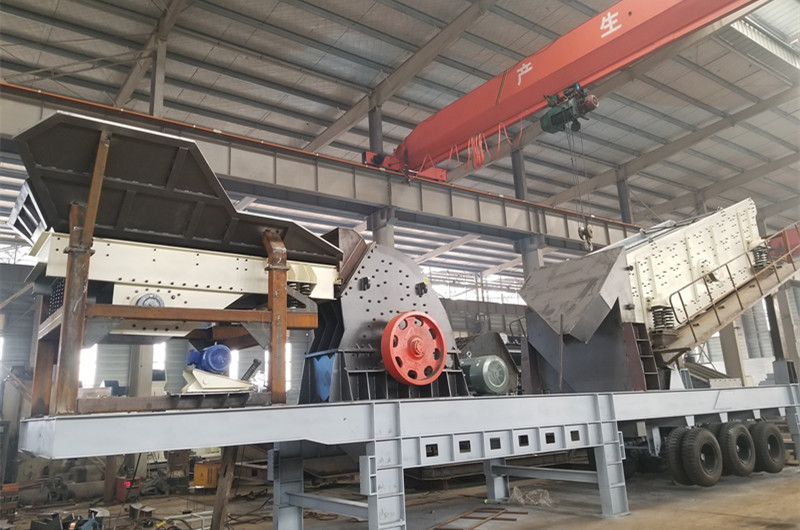 三組合移動山石破碎機 三組合移動山石破碎機