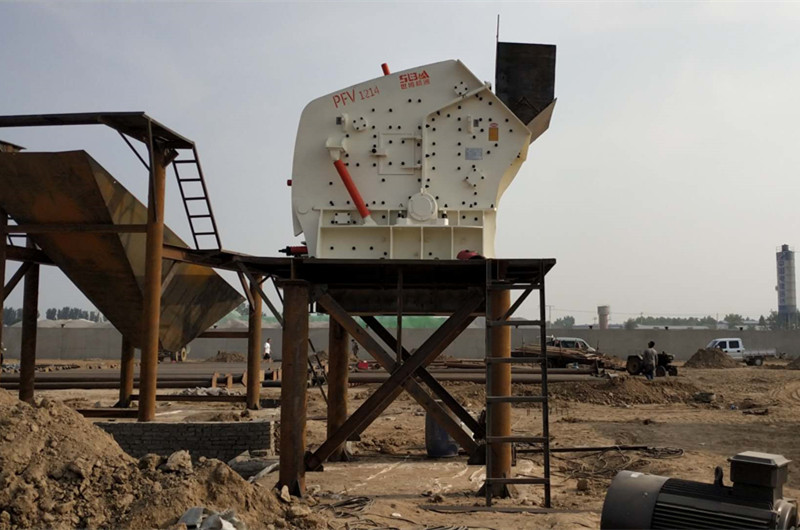 PFV-1214反擊式破碎機(jī)安裝現(xiàn)場圖 PFV-1214反擊式破碎機(jī)安裝現(xiàn)場圖