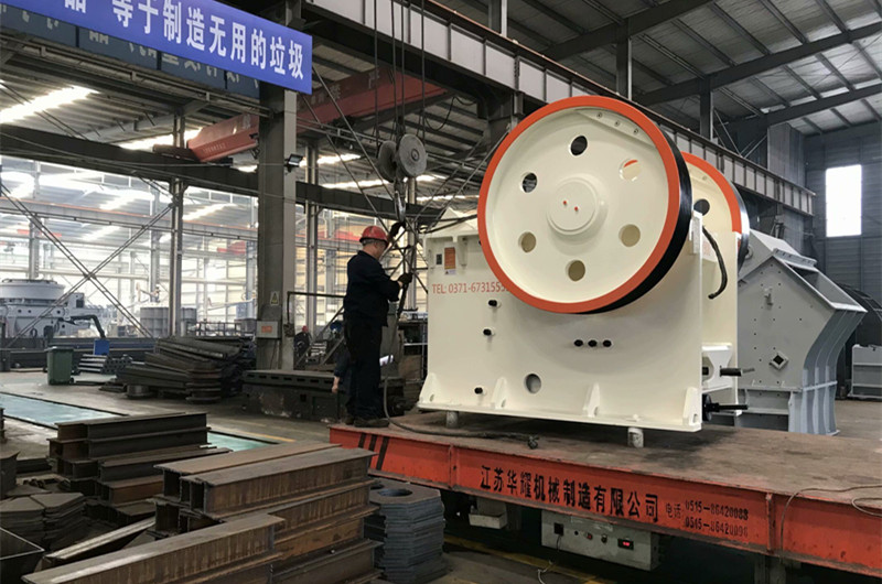 顎式石頭碎石機 顎式石頭碎石機