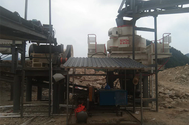 河石磨成沙現場圖 河石磨成沙現場圖