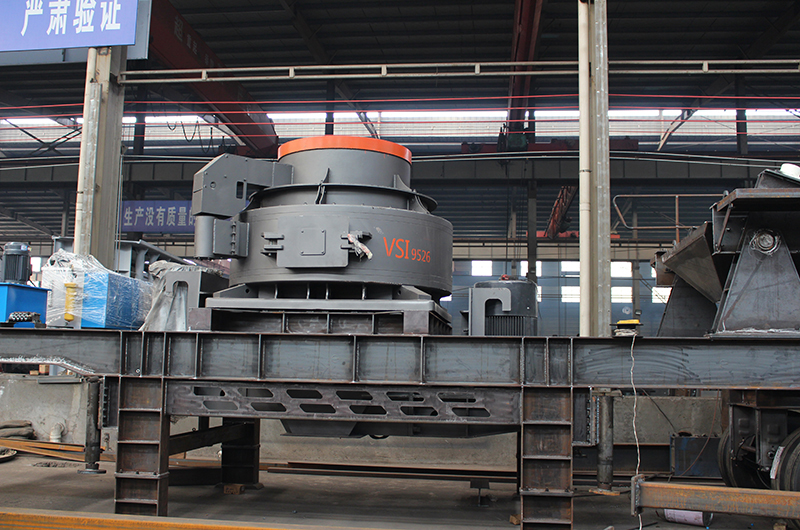 制砂機安全檢查 制砂機安全檢查