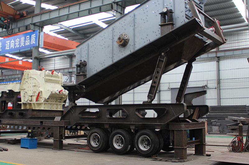 移動破碎機站生產車間 移動破碎機站生產車間