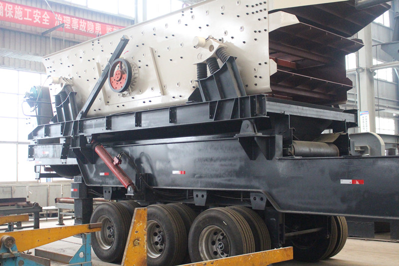 大型移動振動篩設(shè)備