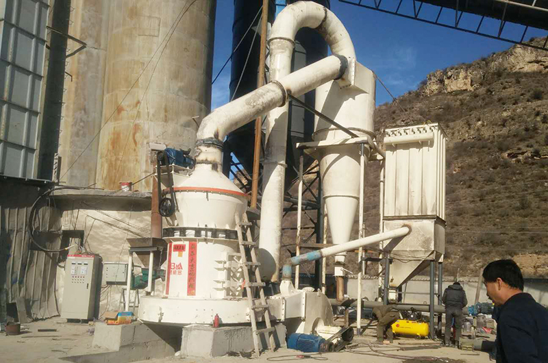 雷蒙磨生產現場 雷蒙磨生產現場