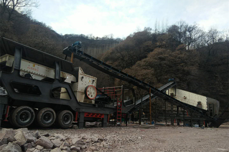 露天半移動破碎站布置圖 露天半移動破碎站布置圖