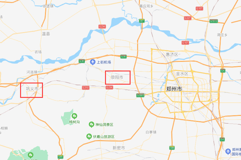 滎陽和鞏義的地理位置 滎陽和鞏義的地理位置