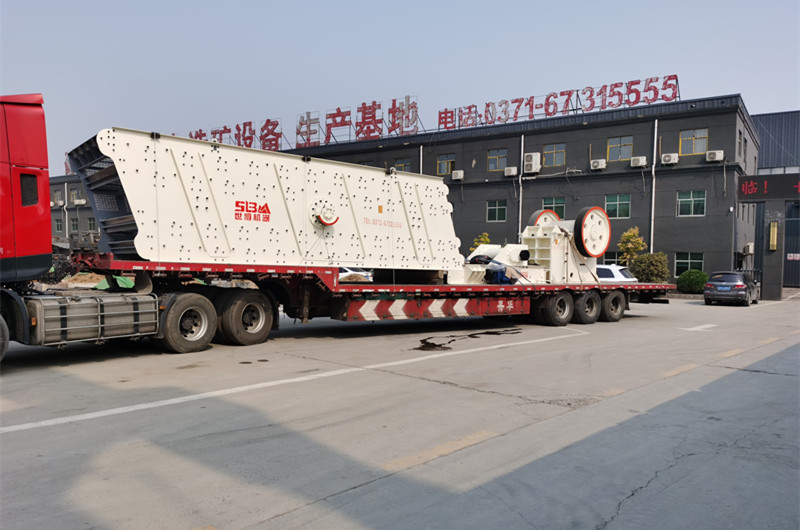 世博碎石機(jī)篩分機(jī)發(fā)貨 世博碎石機(jī)篩分機(jī)發(fā)貨