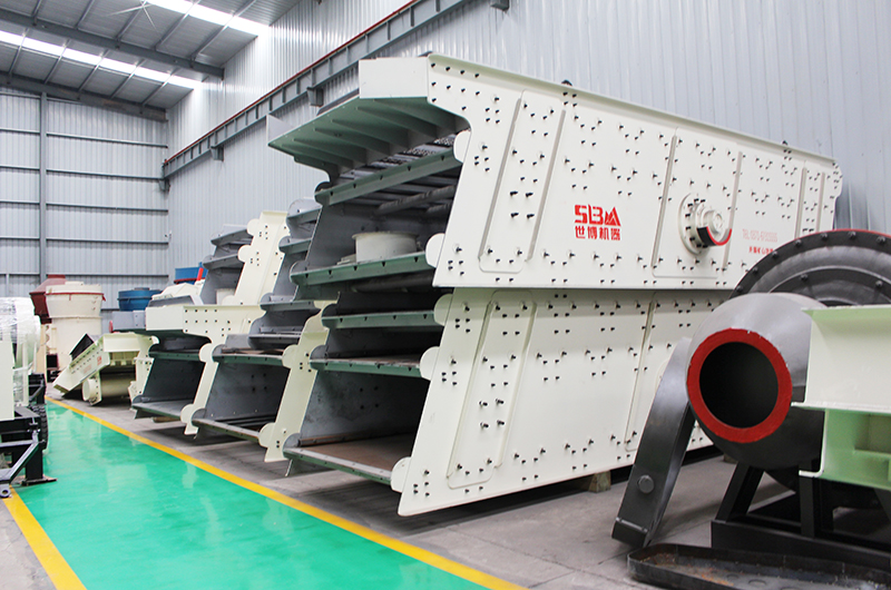 河南世博礦山碎石設(shè)備廠家,圖為振動(dòng)篩車間 河南世博礦山碎石設(shè)備廠家,圖為振動(dòng)篩車間