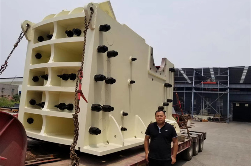 大型顎式碎石機發貨圖 大型顎式碎石機發貨圖
