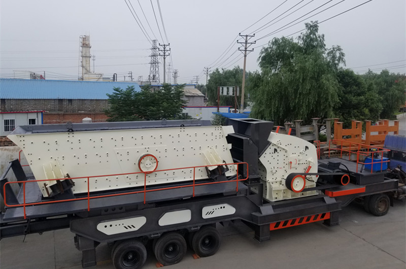 1315型移動破碎機 1315型移動破碎機