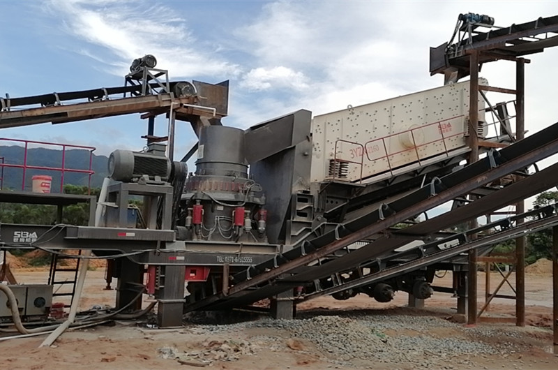 礦山石子破碎篩分現場圖 礦山石子破碎篩分現場圖