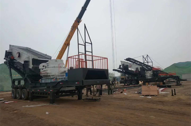 移動式環保機制砂生產線一體機安裝現場 移動式環保機制砂生產線一體機安裝現場