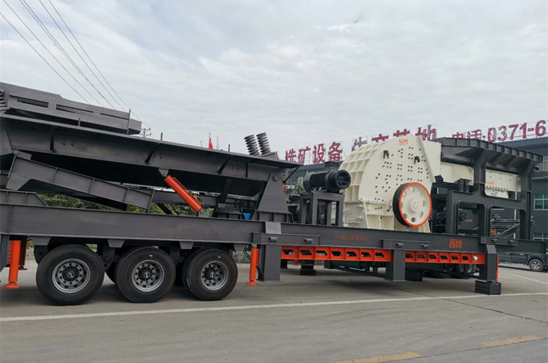 移動重錘式破碎機 移動重錘式破碎機