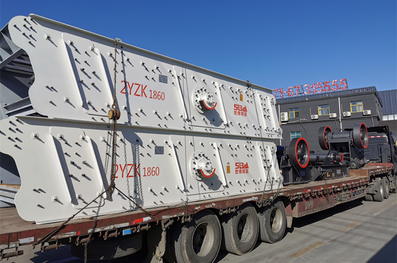 兩臺(tái)2YZK1860振動(dòng)篩發(fā)貨 兩臺(tái)2YZK1860振動(dòng)篩發(fā)貨