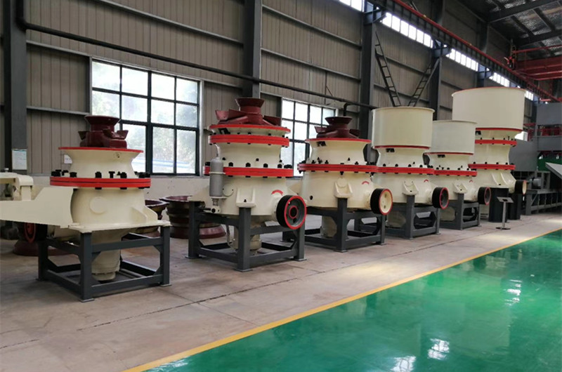 液壓圓錐破車間 液壓圓錐破車間