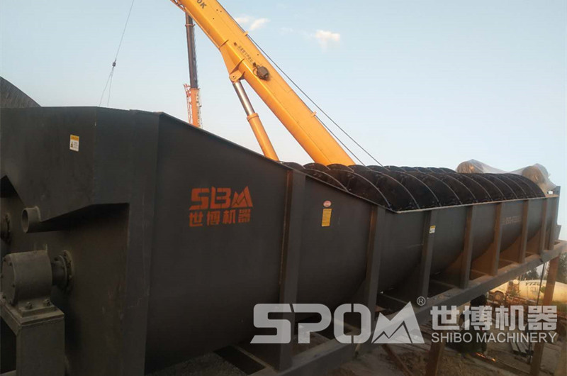 螺旋洗砂機(jī)現(xiàn)場圖 螺旋洗砂機(jī)現(xiàn)場圖