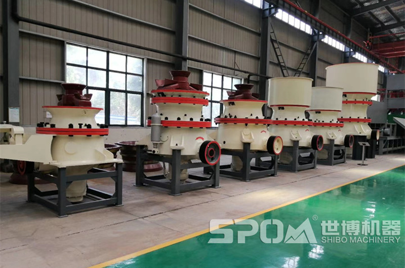 圓錐破碎機車間 圓錐破碎機車間