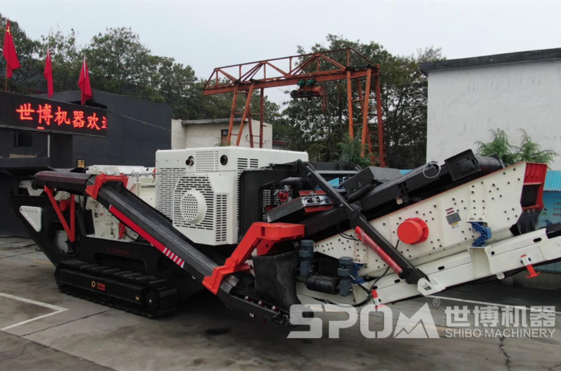 世博廠家生產(chǎn)的履帶式移動(dòng)砂石破碎車 世博廠家生產(chǎn)的履帶式移動(dòng)砂石破碎車