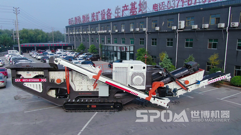 履帶式流動石頭破碎機 履帶式流動石頭破碎機