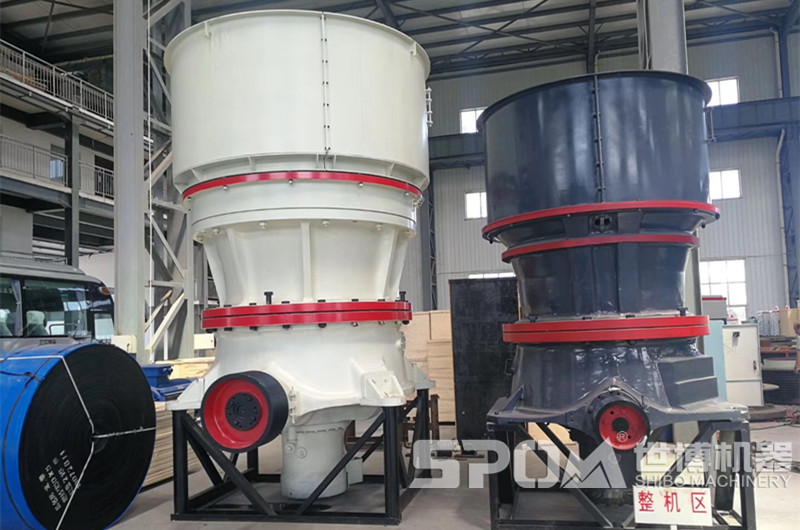 圓錐式石頭打料機