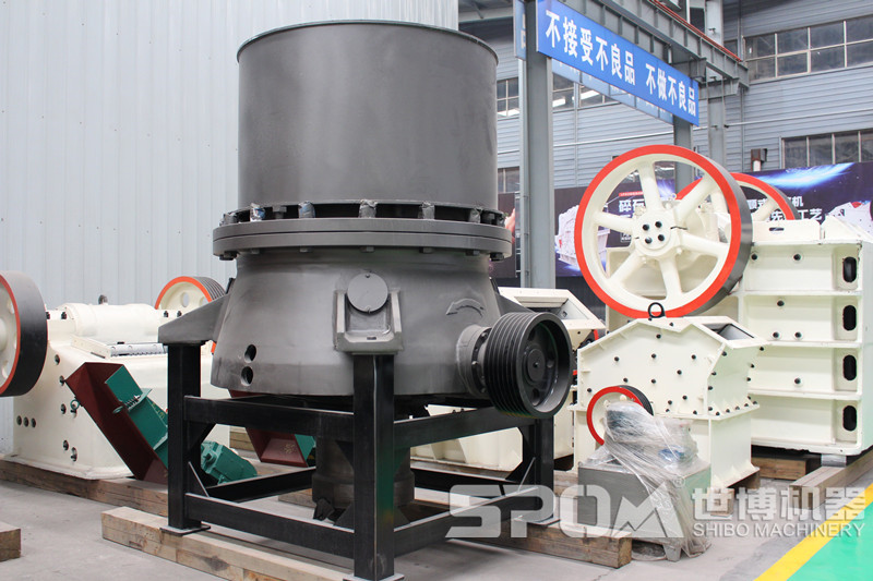 單缸液壓圓錐破碎機 單缸液壓圓錐破碎機