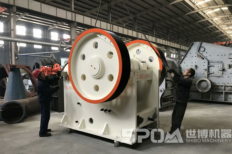 顎式石頭打料機