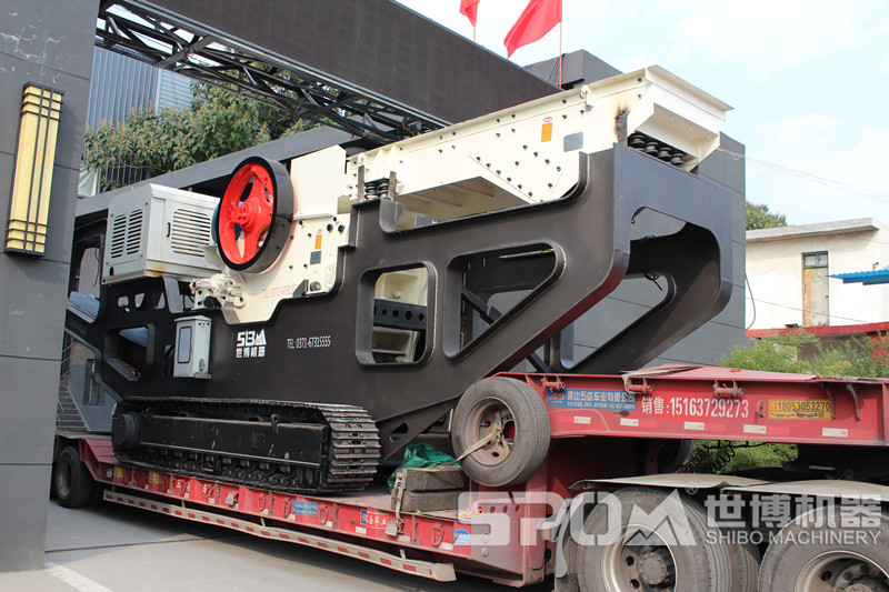 履帶移動式破石子機(jī)發(fā)貨圖 履帶移動式破石子機(jī)發(fā)貨圖