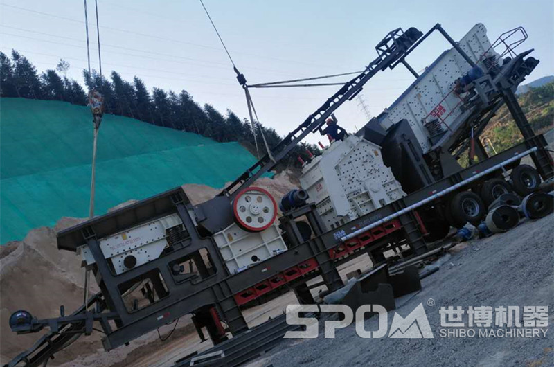 四組合移動破碎機