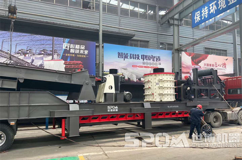 移動立式復合制砂機 移動立式復合制砂機