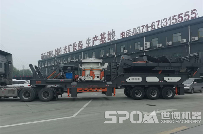 輪胎式移動圓錐破碎機 輪胎式移動圓錐破碎機