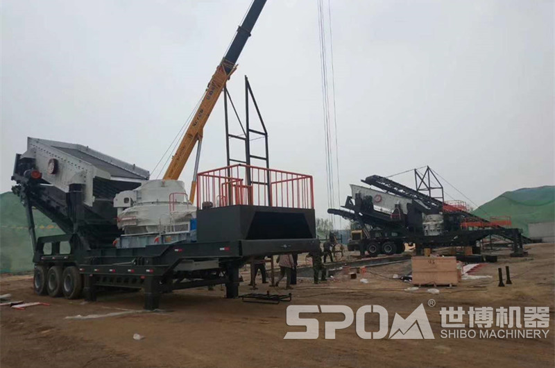 移動式破碎制砂生產線 移動式破碎制砂生產線