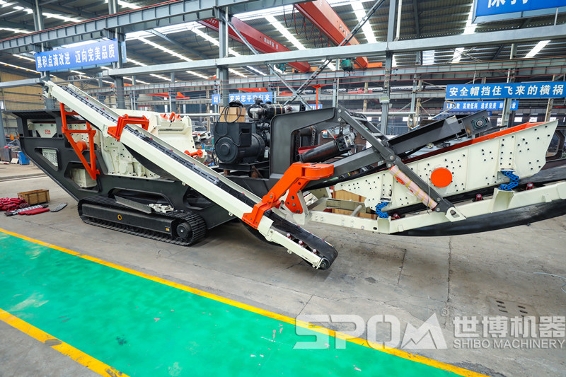 移動破碎機裝配車間 移動破碎機裝配車間