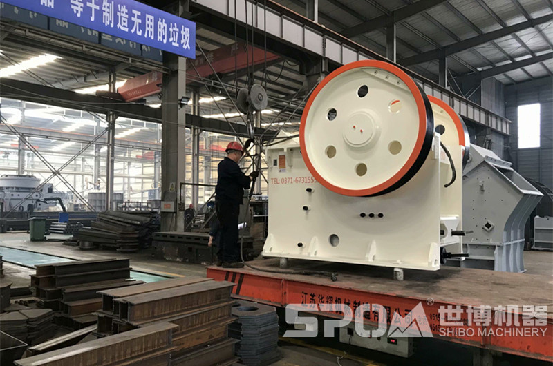 世博57破碎機生產車間 世博57破碎機生產車間