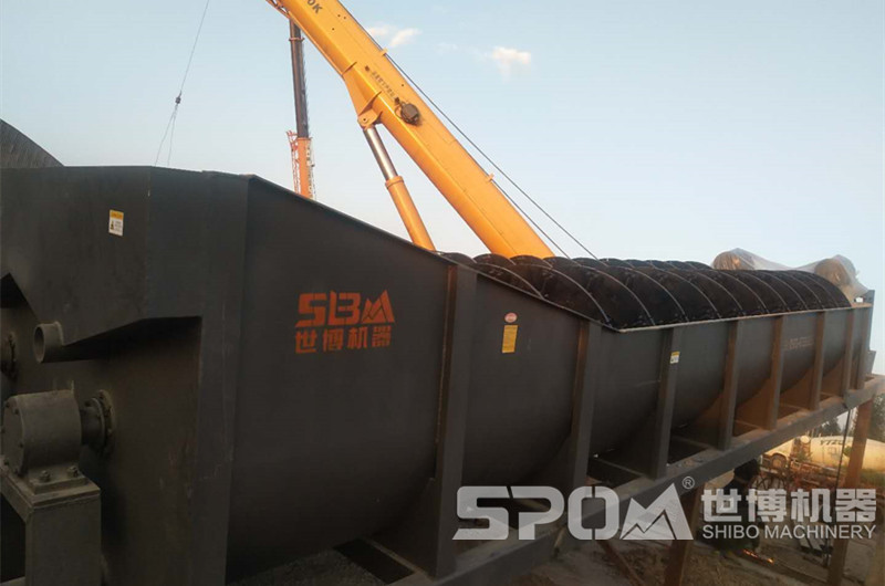 2XL1120雙螺旋洗砂機安裝現場圖 2XL1120雙螺旋洗砂機安裝現場圖
