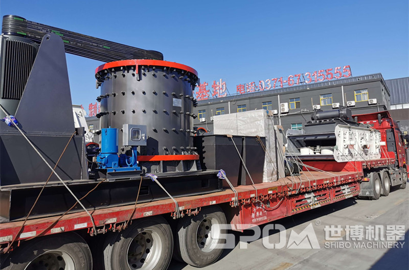 世博生產立式復合制砂機發貨