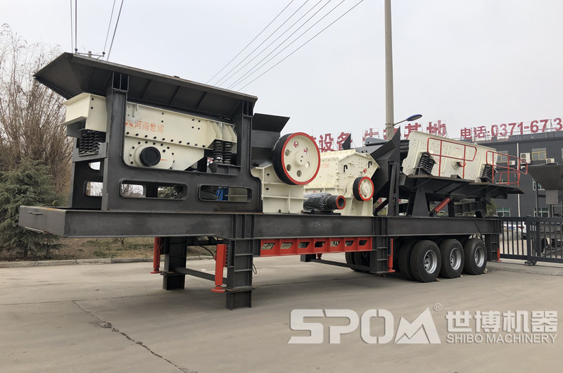 四組合鵝卵石移動破碎制砂機 四組合鵝卵石移動破碎制砂機