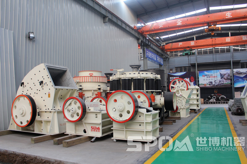 河南世博破碎機生產車間,各種破碎機 河南世博破碎機生產車間,各種破碎機