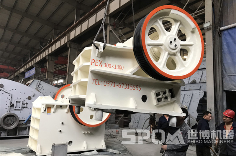 PEX300x1300細鄂破機 PEX300x1300細鄂破機