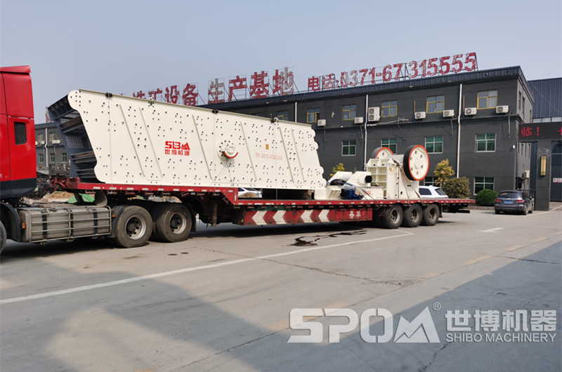 鄂破破碎機和給料機、振動篩發(fā)貨圖 鄂破破碎機和給料機、振動篩發(fā)貨圖