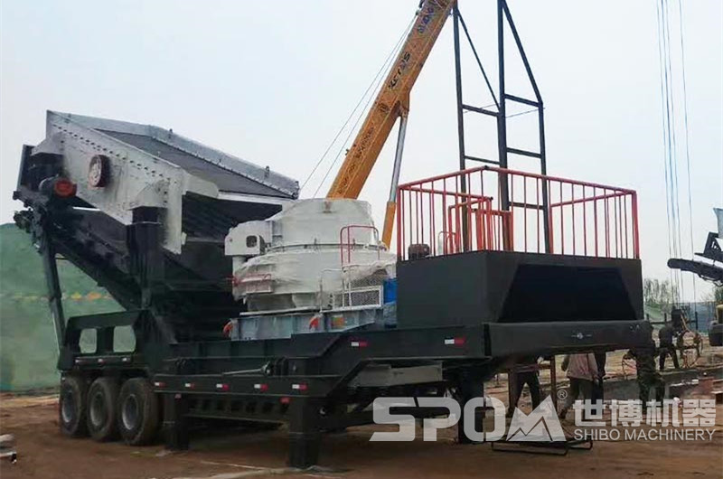 移動立軸沖擊式制砂機 移動立軸沖擊式制砂機