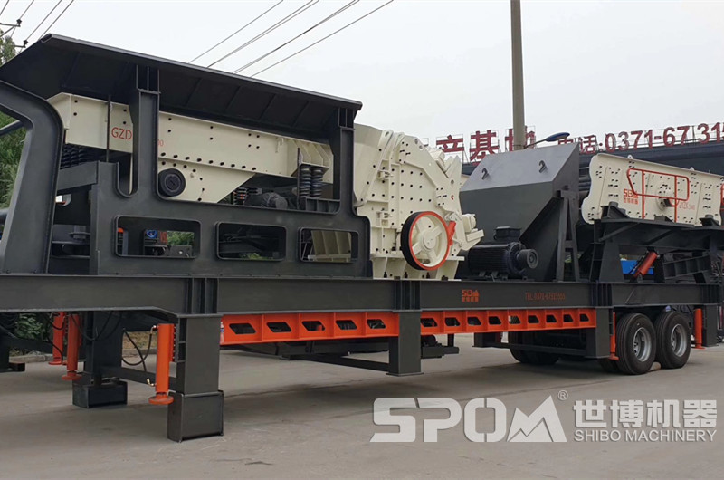 三組合移動碎石設備 三組合移動碎石設備