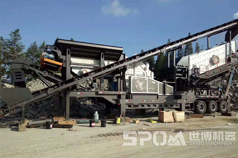 三組合移動破碎站 三組合移動破碎站