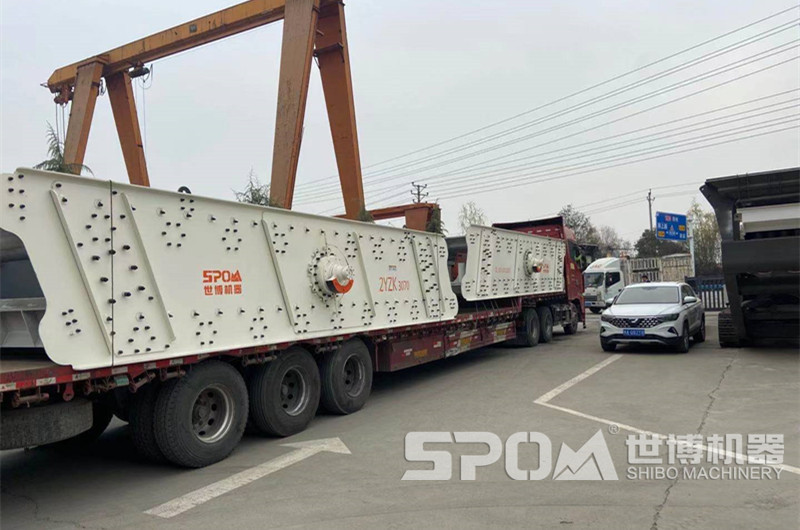 河南世博廠家兩臺振動篩發貨 河南世博廠家兩臺振動篩發貨