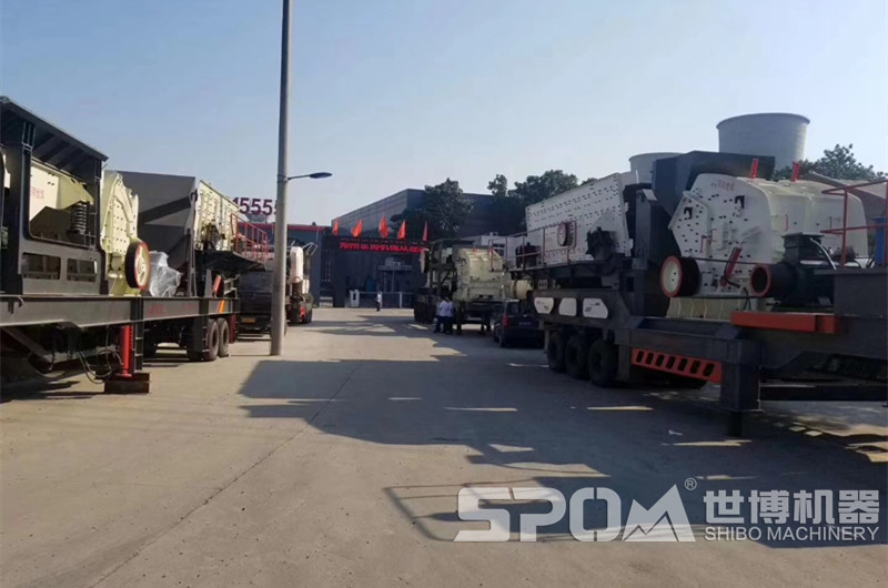 河南世博移動碎石機廠家直銷,價格優惠 河南世博移動碎石機廠家直銷,價格優惠