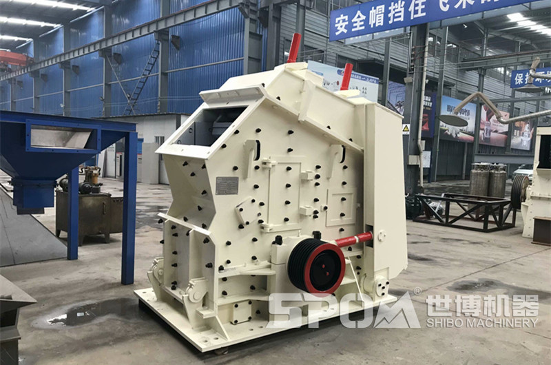 CS5X反擊式破碎機車間實拍 CS5X反擊式破碎機車間實拍